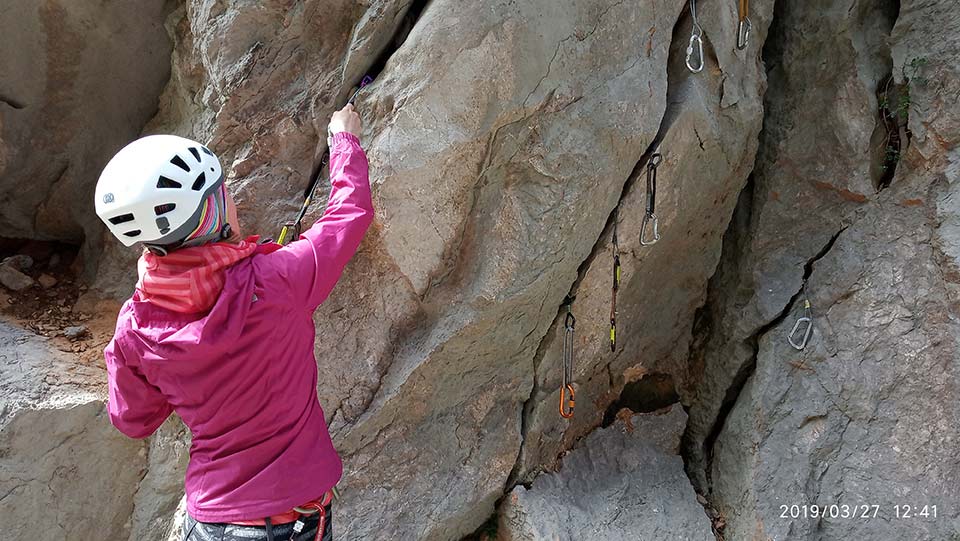 точки страховки