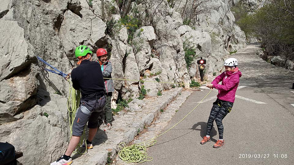 станции и страховка