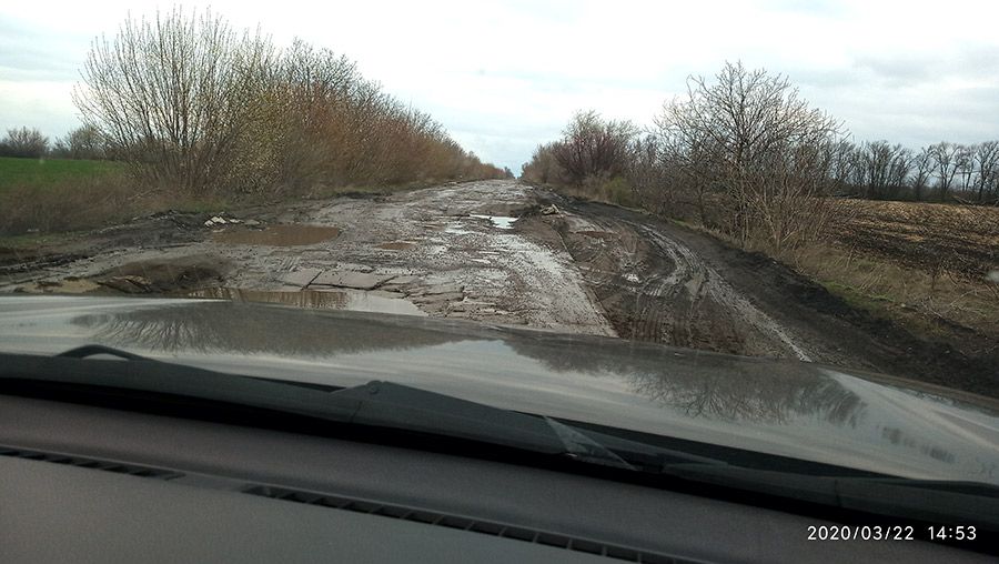 Дорога из Кропивницкого